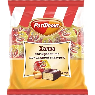 Халва Рот Фронт 370г/шт