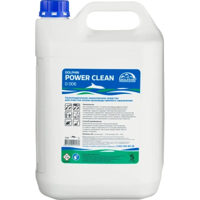 Средство для глубокой уборки DOLPHIN Power Clean