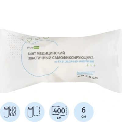 Бинт самофикс эласт 4 м х 6см EVERSMED