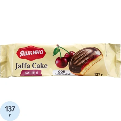 Печенье сдобное Яшкино вишня 137г ЯП207