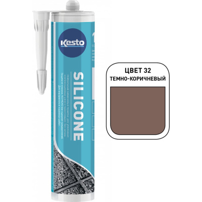 Герметик силиконовый санитарный Kesto № 32 темно-коричневый 310 мл
