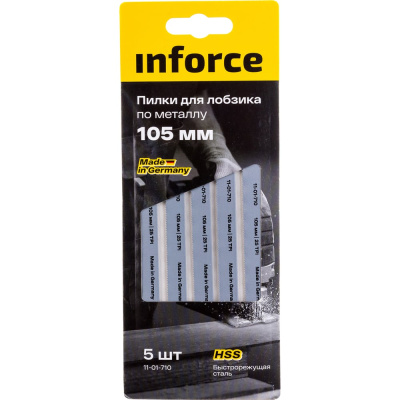 Пилки по металлу 5 шт, 105 мм для лобзика Inforce