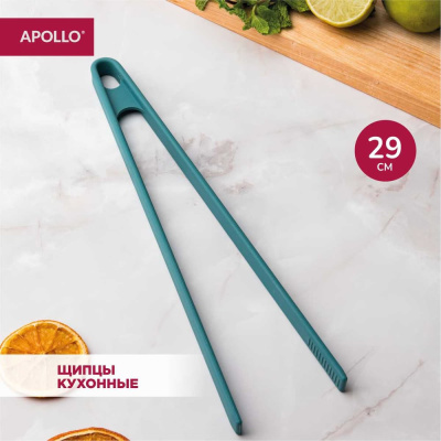 Щипцы кухонные APOLLO "Bonito" BON-07