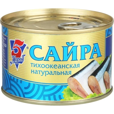 Сайра консервированная 5морей тихоокеанская натуральная 250г
