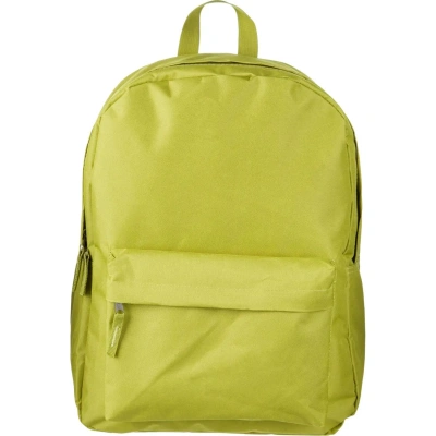 Рюкзак Комус Класс SMPL 18L хаки 41х32х14