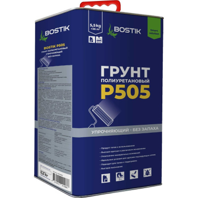 Грунт Bostik Полиуретановый P505 упрочняющий, без запаха, 5,5 кг