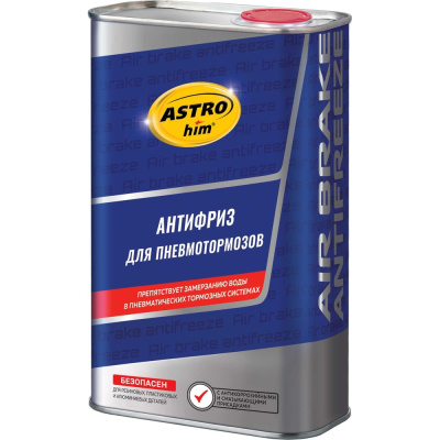 Антифриз для пневмотормозов Astrohim жестяная канистра