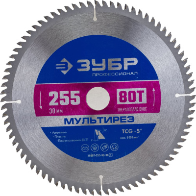 Диск пильный по алюминию Мультирез (255x30 мм; 80T) Зубр