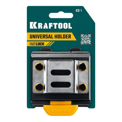 Держатель универсальный для системы быстрого крепления KRAFTOOL KD-1 FASTLOCK