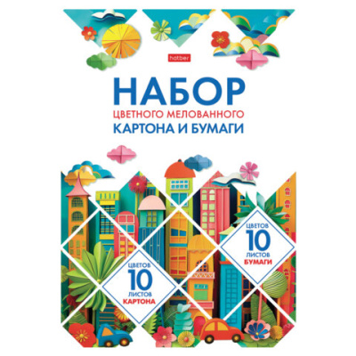 Набор картона и бумаги A4, мелованные 20 л. (10 цветов + 10 цветов) в папке, HATBER, 200х290 мм, "Мозаика", 088569, 20НКБ4 32441