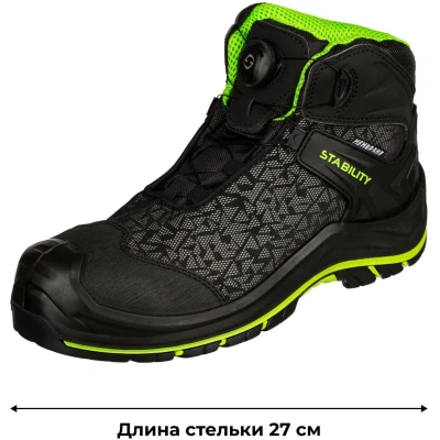 Ботинки МИСТРАЛЬ -LIGHT, ПУ/резина с КП (Tinsulate) р. 42 (ST4-CW)