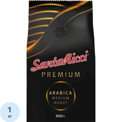 Кофе в зернах Santa Ricci Premium 1 кг