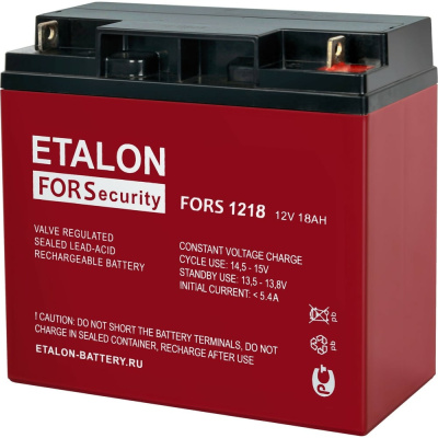 Аккумулятор премиум (12в / 18 ач), Etalon Battery etalon fors 1218