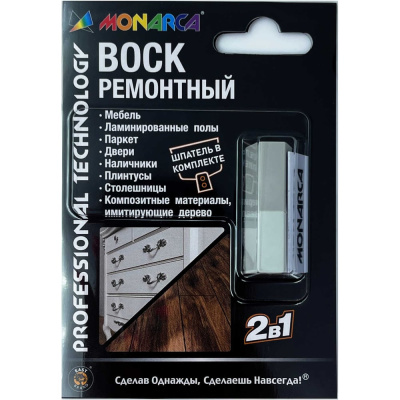 Ремонтный воск MONARCA M02-1/2
