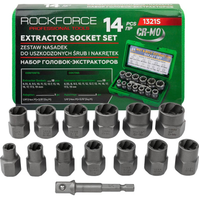 Головки-экстракторы для поврежденных болтов/гаек Rockforce набор 14 предметов