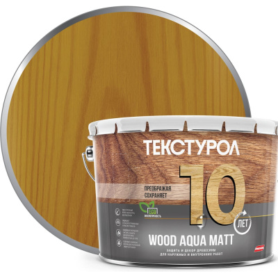 Деревозащитное средство на водной основе Текстурол WOOD AQUA MATT тик 10л
