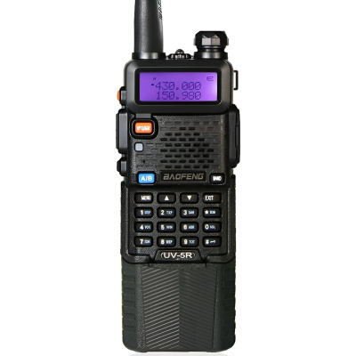 Рация Baofeng UV-5R/3800мАч