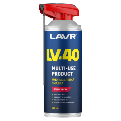 Многоцелевая смазка LAVR LV-40 Ln1453