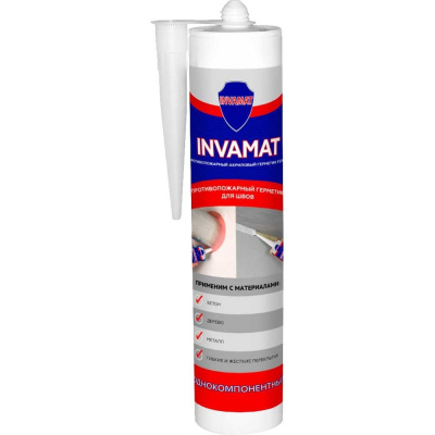 Противопожарный акриловый герметик INVAMAT FS701 - это однокомпонентный, противопожарный, акриловый