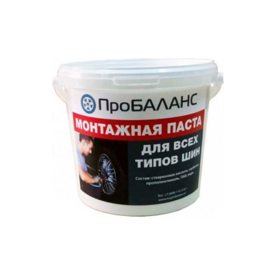 Паста монтажная ПроБАЛАНС 10кг P210