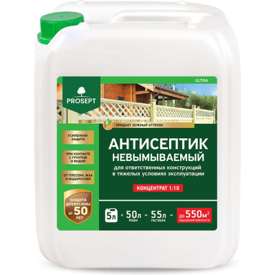 Невымываемый антисептик PROSEPT ULTRA для ответственных конструкций, концентрат 1:10, 5 л