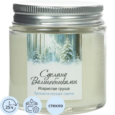 Свеча ароматическая СВ Искристая Груша АР 100-791