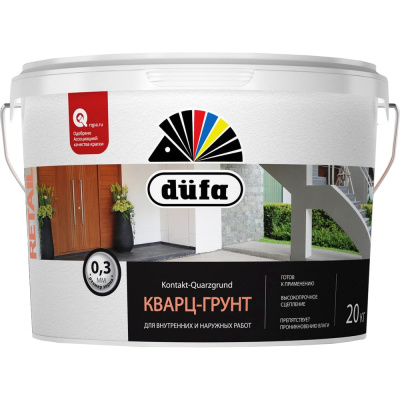 Грунт Dufa Kontakt-Quarzgrund 20 кг