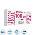 Конверты