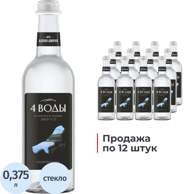 Вода питьевая 4 Воды газ стекло 0,375л