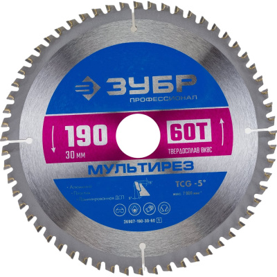Диск пильный по алюминию Мультирез (190x30 мм; 60T) Зубр