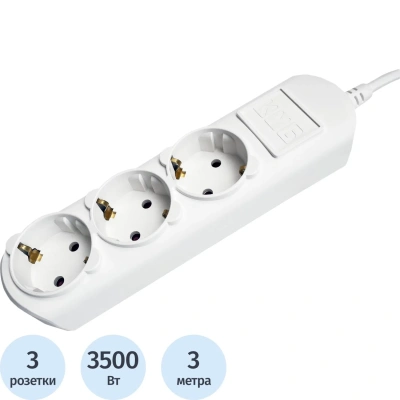 Удлинитель Power Cube 3р/3м без выкл 16А бел (PC-4-3M)