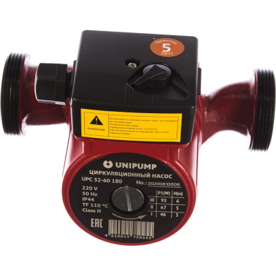 Циркуляционный насос UNIPUMP UPC 32-60 180