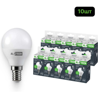 Лампочка светодиодная ALTECH LED G45-8W-840-Е14 8Вт шарик нейтральный белый свет 10шт