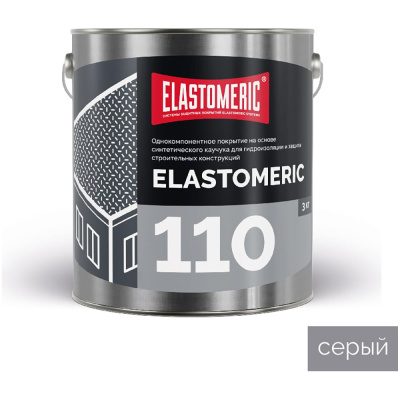 Мастика для кровли Elastomeric Systems 3 кг, базовый слой серый elastomeric-110