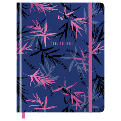 Дневник 1-11 кл. 48л. (твердый) BG "Листья", иск. кожа, тиснение фольгой, печать, ляссе, на резинке