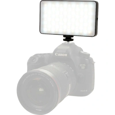 Осветитель светодиодный Raylab RL-LED12BI 3000-6500К