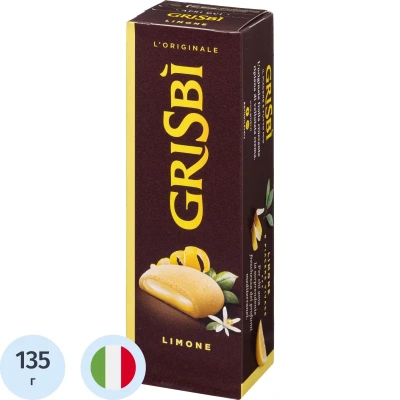 Печенье песочное GRISBI "Limone" с лимонным кремом 135 г, ИТАЛИЯ, 21202