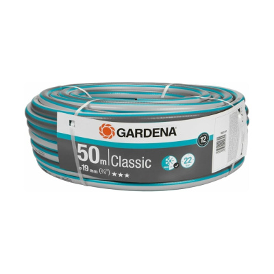 Резиновый шланг Gardena Classic 18025-20.000.00