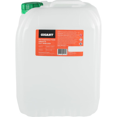 Растворитель Gigant Р-646 10л