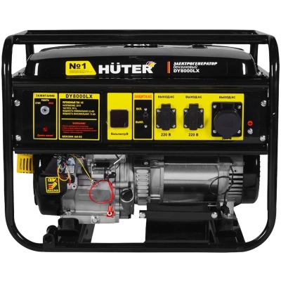 Генератор бензиновый Huter DY8000LX 64/1/19