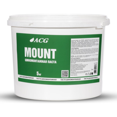 Паста монтажная MOUNT 5 кг ACG