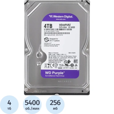 Жесткий диск WD Purple 3.5 SATA 4Tb, 128MB (WD44PURZ), em