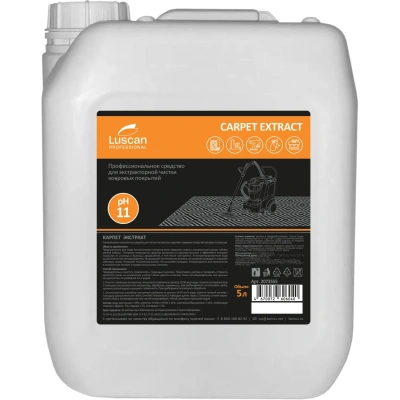 Профхим ковры д/экстрак чистки-пятновывед Luscan Prof/Сarpet Extract. 5л