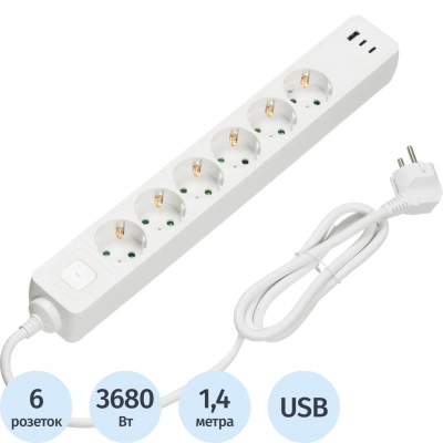 Сетевой фильтр BigTech CD6-1,4WU (6р/1,4м/USB-C/USB-A/16А/3680Вт белый)