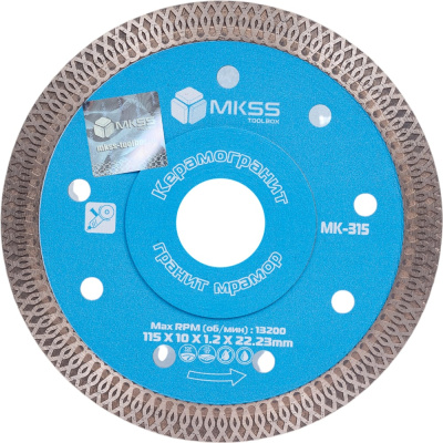 Диск алмазный по керамограниту X-type MKSS Toolbox MK-315 115x1.2x10x22.23мм
