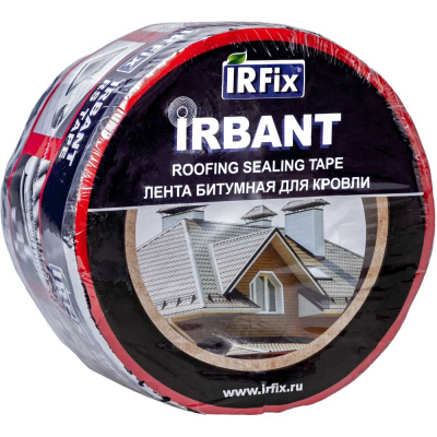 Бутил-каучуковая алюминиевая лента для кровли IRFIX 150мм х 10м IRBANT RST