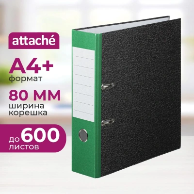 Папка-регистратор 80 мм мрамор с зелым кор,мет.уг.,бум/бум