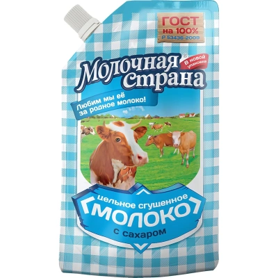 Молоко сгущенное с сахаром Молочная страна 270 гр дуопак