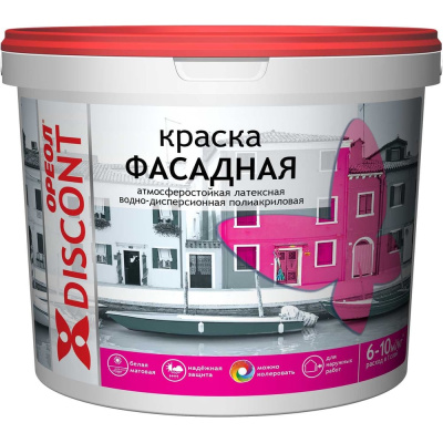 Фасадная краска ОРЕОЛ Дисконт ВД, атмосферостойкая, белая, 3 кг