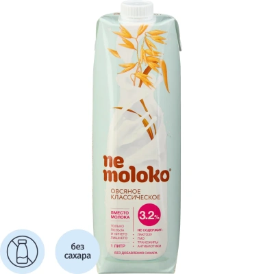 Напиток растительный Nemoloko Классич овсян с кальц и витам В2 3,2% 1л 0922